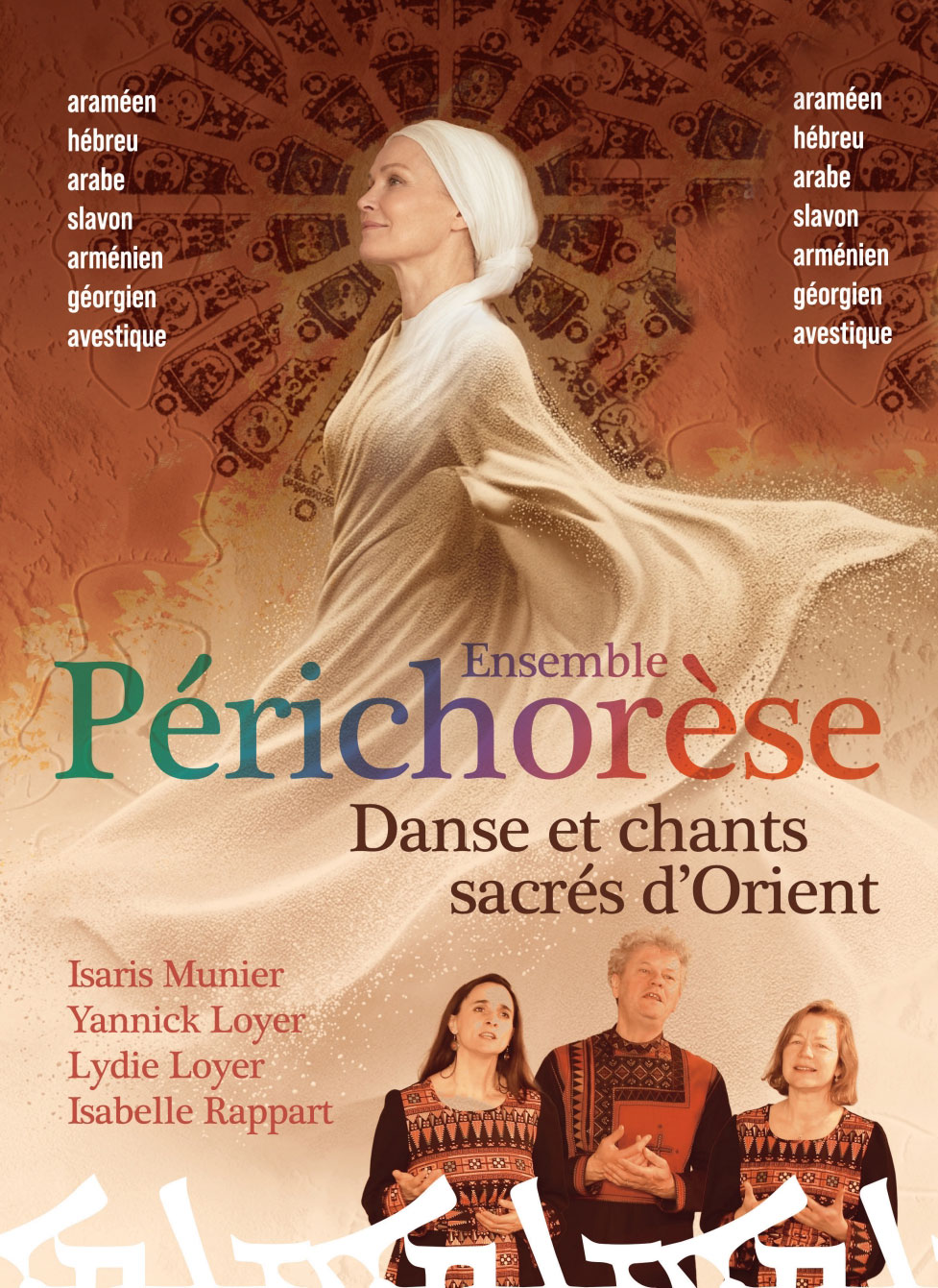 EnEnsemble Périchorèse avec Yannick Loyer en concert
